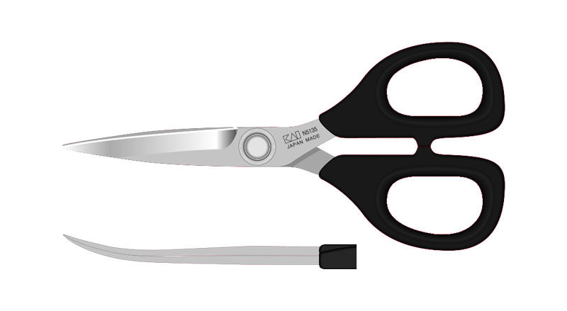 Kai 5 1/2" Curved Embroidery Scissors