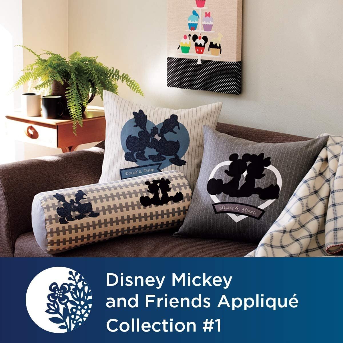 Brother ScanNCut Disney Mickey and Friends Appliqué Pattern Collection #1