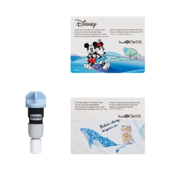 Brother ScanNCut Disney Vinyl Auto Blade Kit