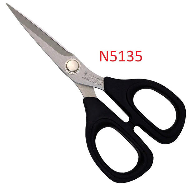 Kai Embroidery Scissors